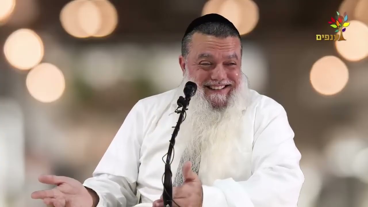 הרב יגאל כהן  | זה סוד האהבה!