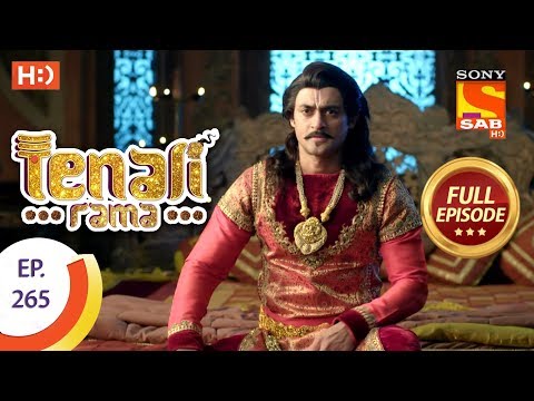 Tenali Rama - Ep 265 - Full Episode - 12th July, 2018