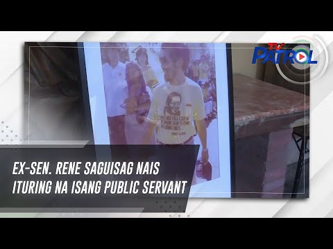 Ex-Sen. Rene Saguisag nais ituring na isang public servant TV Patrol