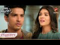 Neil Ki सचाई Aayi Akshara Ke Saamne Yeh Rishta Kya Kehlata Hai