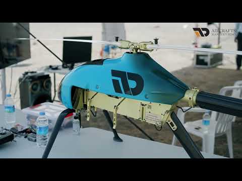 iTOD initial UAV Models