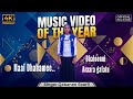 Faarfannaa Haaraa Singer Qabbanee Soorii Wayyoo Maaf Dhabamee Dhaloonni Araara Gafatu 2018 2026