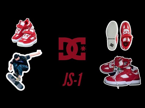 DC SHOES JOHN SHANAHAN DC-JS1  #dcshoes #dcjs1