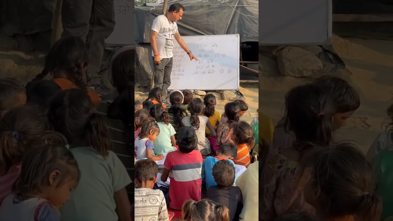 Joinus#donatenow #helpthemfoundation #ngo #charity #share #trending #yt #subscribe #happiness #short