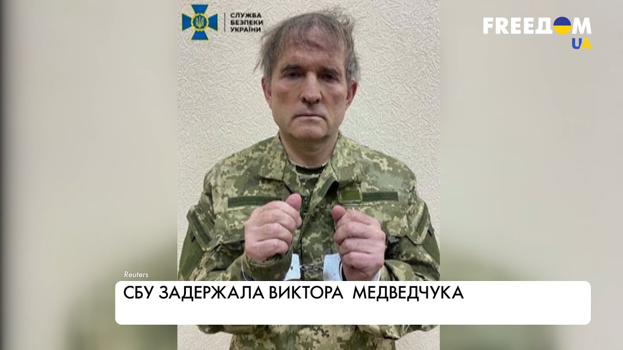 Eigentum von Viktor Medvedchuk verhaftet, Details seiner Inhaftierung enthüllt