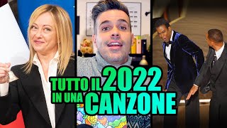 Lorenzo Baglioni - Tutto il 2022 in una Canzone (in meno di 2:30)