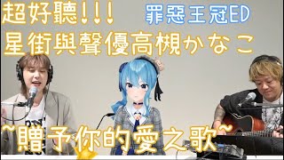[閒聊] VTUBER 要怎麼參加YT現實的活動?