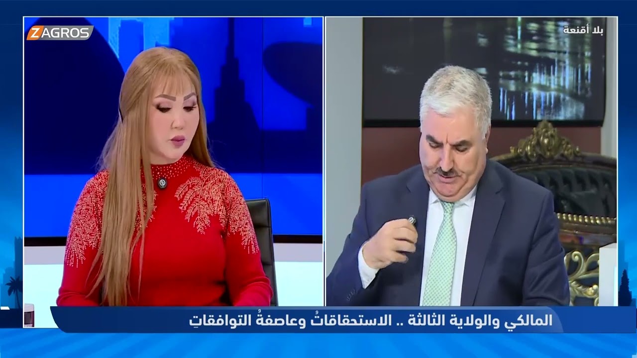 فيديو | محما خلي: د. فؤاد حسين الأنسب والأفضل لرئاسة الجمهورية #بلا_أقنعة مع #هيفاء_الحسيني