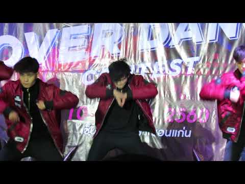 170924 BP cover SEVENTEEN - BOOM BOOM @KK Street Cover Dance Contest 2017 (FINAL)