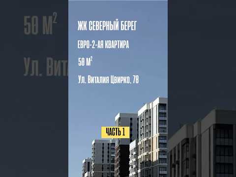 фото лавандовая ул, 12, агрогородок колодищи, колодищанский сельсовет, минский район, минская область, 3 комн., 57 м² 0