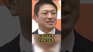 五月祭中止で問われた本当の問題 #東大五月祭 #神谷宗幣 #ニュース