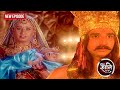 सूर्यदेव ने नवजात शनि देव को पुत्र मान