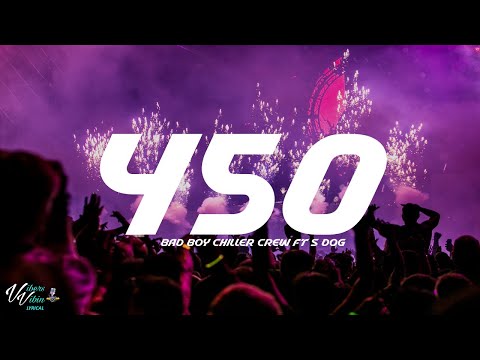 BBCC Bad Boy Chiller Crew - 450 ft  S Dog (Lyrics)