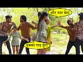 बेटी ने आपने सास को घर से निकाल दिया Gone Wr
