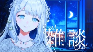 【 雑談 】Cover動画の話とか色々【#ヨノ / RK Music】