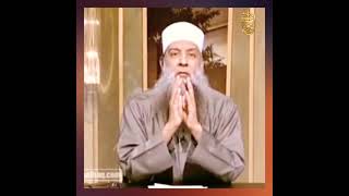 التنبيه على بعض التفاسير الممتلئه بالأحاديث الضعيفة | للشيخ الحويني image