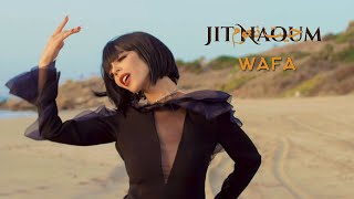 كلمات اغنية جيت نعوم وفاء اوجيت