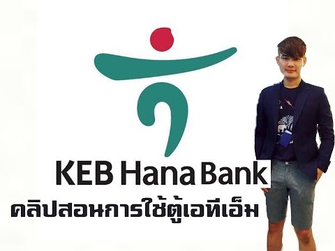 กลากเชื้อราบนนิ้วมือ Elena Malysheva โรคสะเก็ดเงินชาคอนแวนต์