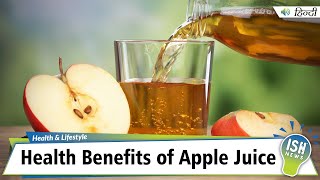 Health Benefits of Apple Juice