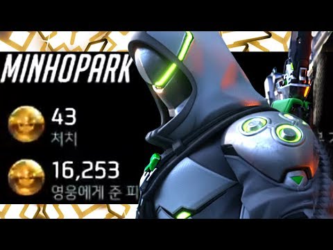 ARCHITECT GENJI SENPAI! 43 ELIMS! [ OVERWATCH SEASON 20 TOP 500 ]