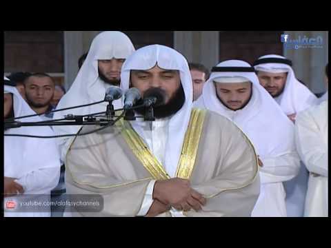 018  Surah Al Kahfi ayat 54 sd 110 misyari rasyid alafasy