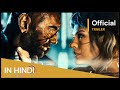 In The Lost Lands Offical Trailer In Hindi