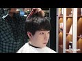 Clip 1