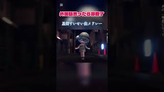 外国語言ったら即終了！星街すいせいオリ曲メドレー #ホロライブ #hololive #星街すいせい