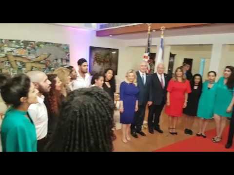 Vocatikva Ensemble - שרים לראש הממשלה בנימין נתניהו