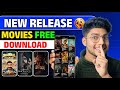 New Release Movie Kaise Dekhe New Movie Download Kaise Karen Best Movies App 2026