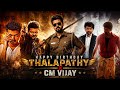 Thalapathy Vijay Birthday Whatsapp Status ️‍ CM Vijay Birthday Status