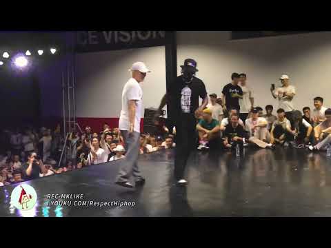 【Mklike】Korea Dokyun vs France Ness popping1vs1 | Dance vision vol.7 2019