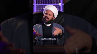  التزكية هي …؟!!