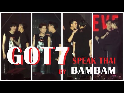 (FANCAM BAMBAM FOCUS) GOT7 FAN FEST 2019 ‘SEVEN SECRETS’ IN BANGKOK – ENCORE Round 3 (190906)