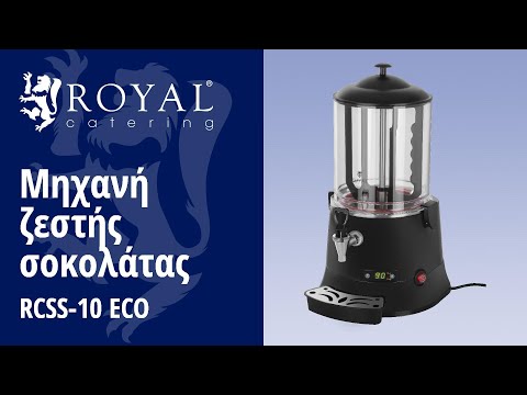 βίντεο - Μηχανή ποπ κορν - Περιλαμβάνει καροτσάκι - Αμερικάνικος σχεδιασμός