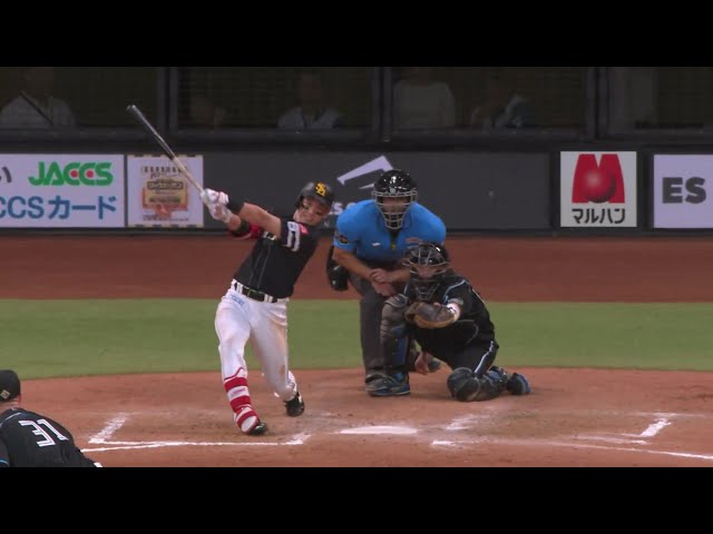 【9回表】意地の一発!! ホークス・栗原陵矢 今季第14号はセンターへのソロホームラン!!  2024年8月24日 北海道日本ハムファイターズ 対 福岡ソフトバンクホークス