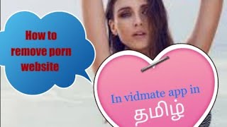 Vidmate Ka Porn - vidmate video delete - - kubrakhademi.org