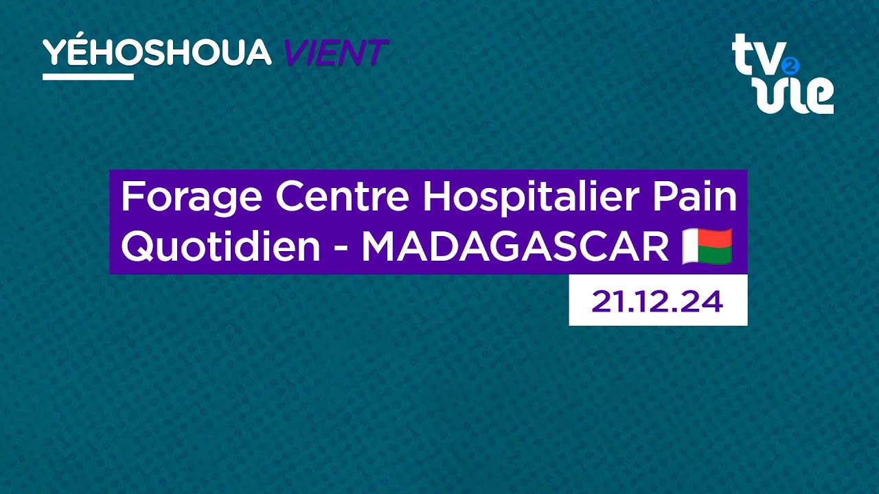 Thumbnail of video: Forage Centre Hospitalier Pain Quotidien - MADAGASCAR 🇲🇬
