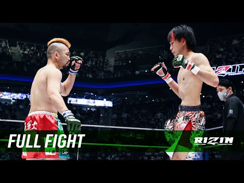 Juri Ohara vs Kohei Tokeshi full fight