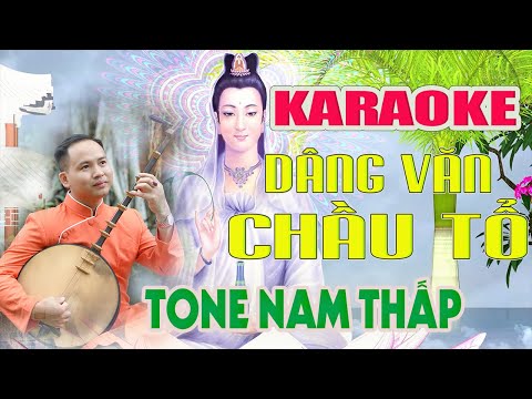 VĂN CHẦU TỔ || KARAOKE TONE NAM THẤP