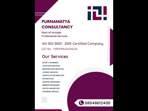 Startup india registration