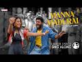Manna Madurai Lyric Video Minsara Kanavu A R Rahman Unni Menon K S Chithra Vairamuthu