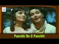 Panchhi Re O Panchhi Asha Bhosle Mohammed Rafi Hare Kanch Ki Chooriyan Biswajeet