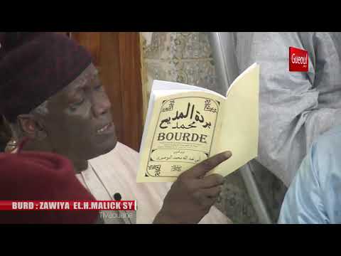 GAMOU TIVAOUANE 2020   Rediffusion BURD à La ZAWIYA SEYDI EL HADJI MALICK SY