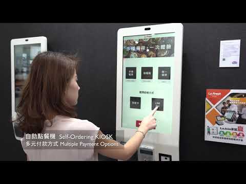 拍檔科技的影片示意圖