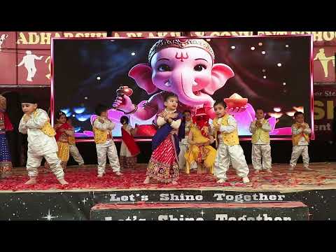 O My Friend Ganesha | Annual Function 2025 |   ADHARSHILA SCHOOL ABOHAR | 