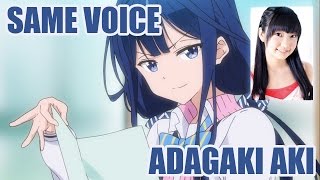 Same Anime Character Voice Actress with Masamune-kun Revenge's Adagaki Aki