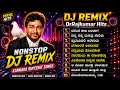 Dr Rajkumar Super Hit Dj Remix Song 2026 Nonstop Old Is Gold Kannada Dj Songs