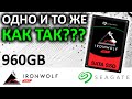 Жесткий диск  Seagate ST2000VN004