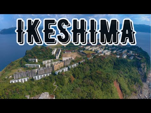 池島炭鉱の島を歩く